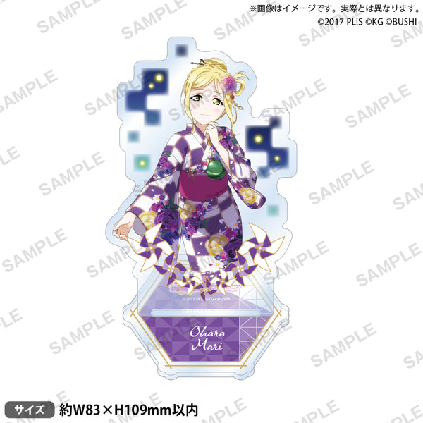 『ラブライブ!スクールアイドルフェスティバル』アクリルスタンド Aqours 浴衣ver. 小原鞠莉