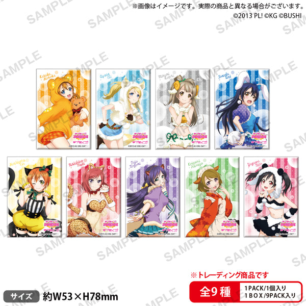 『ラブライブ!スクールアイドルフェスティバル』 しかくい缶バッジコレクション μ's アニマルver. BOX