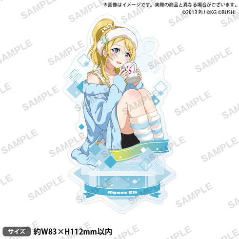 『ラブライブ!スクールアイドルフェスティバル』アクリルスタンド μ's アニマルver. 絢瀬絵里