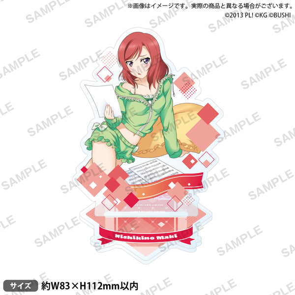 『ラブライブ!スクールアイドルフェスティバル』アクリルスタンド μ's アニマルver. 西木野真姫