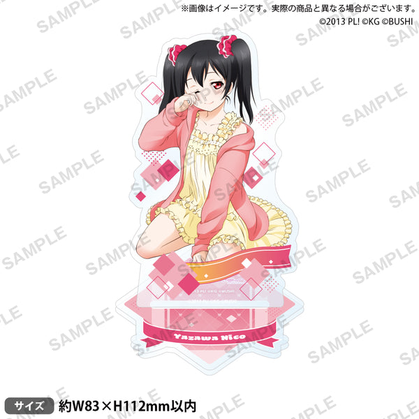 『ラブライブ!スクールアイドルフェスティバル』アクリルスタンド μ's アニマルver. 矢澤にこ