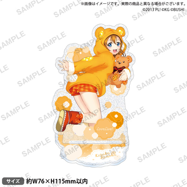 『ラブライブ!スクールアイドルフェスティバル』きらりんアクリルスタンド μ's アニマルver. 高坂穂乃果