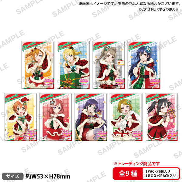 『ラブライブ!スクールアイドルフェスティバル』しかくい缶バッジコレクション μ's クリスマスver. BOX