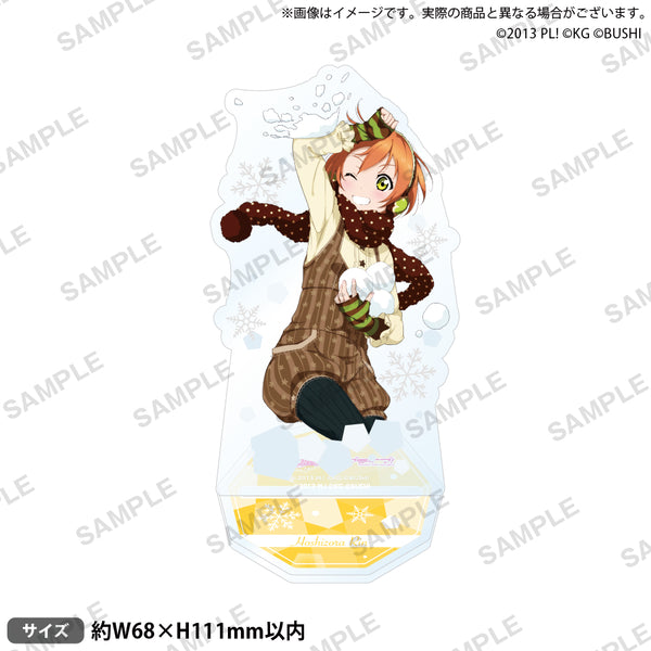 『ラブライブ!スクールアイドルフェスティバル』アクリルスタンド μ's クリスマスver. 星空凛