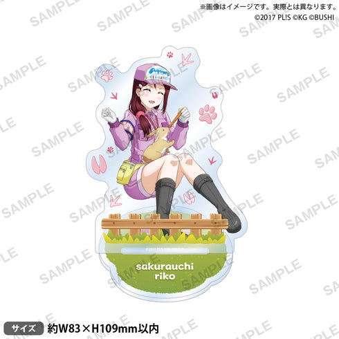 『ラブライブ!スクールアイドルフェスティバル』アクリルスタンド Aqours アニマルver. 桜内梨子