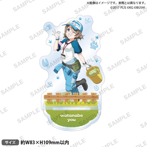 『ラブライブ!スクールアイドルフェスティバル』アクリルスタンド Aqours アニマルver. 渡辺曜