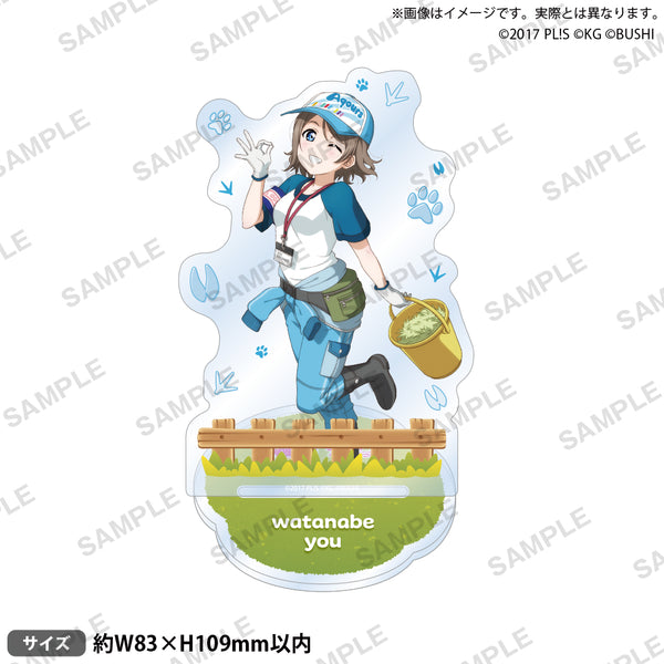 『ラブライブ!スクールアイドルフェスティバル』アクリルスタンド Aqours アニマルver. 渡辺曜