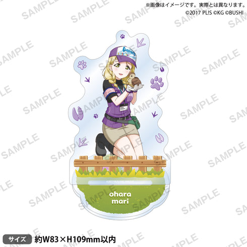 『ラブライブ!スクールアイドルフェスティバル』アクリルスタンド Aqours アニマルver. 小原鞠莉