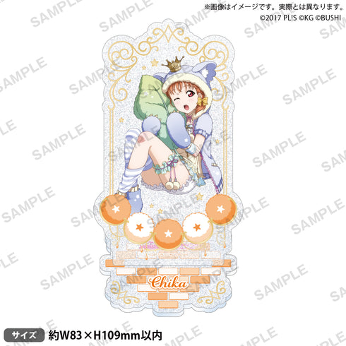 『ラブライブ!スクールアイドルフェスティバル』きらりんアクリルスタンド Aqours アニマルver. 高海千歌