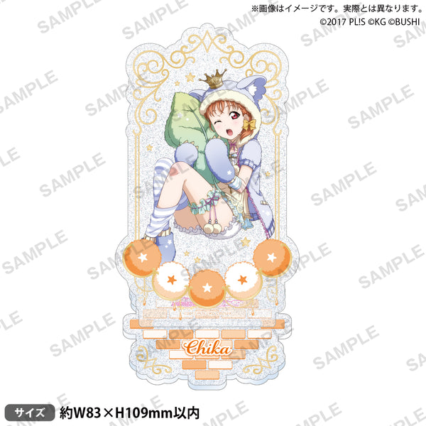 『ラブライブ!スクールアイドルフェスティバル』きらりんアクリルスタンド Aqours アニマルver. 高海千歌