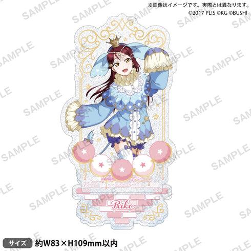 『ラブライブ!スクールアイドルフェスティバル』きらりんアクリルスタンド Aqours アニマルver. 桜内梨子