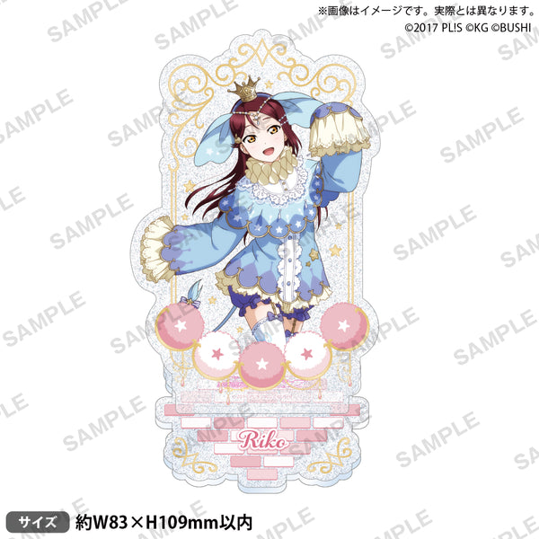 『ラブライブ!スクールアイドルフェスティバル』きらりんアクリルスタンド Aqours アニマルver. 桜内梨子