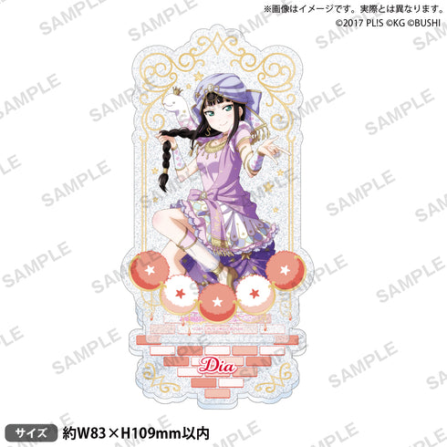 『ラブライブ!スクールアイドルフェスティバル』きらりんアクリルスタンド Aqours アニマルver. 黒澤ダイヤ