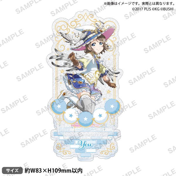 『ラブライブ!スクールアイドルフェスティバル』きらりんアクリルスタンド Aqours アニマルver. 渡辺曜