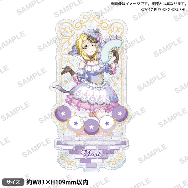 『ラブライブ!スクールアイドルフェスティバル』きらりんアクリルスタンド Aqours アニマルver. 小原鞠莉