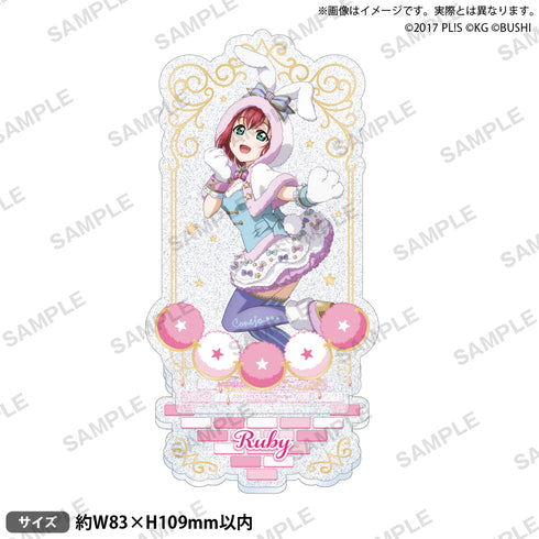 『ラブライブ!スクールアイドルフェスティバル』きらりんアクリルスタンド Aqours アニマルver. 黒澤ルビィ