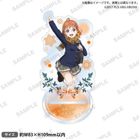 『ラブライブ!スクールアイドルフェスティバル』アクリルスタンド Aqours クリスマスver. 高海千歌