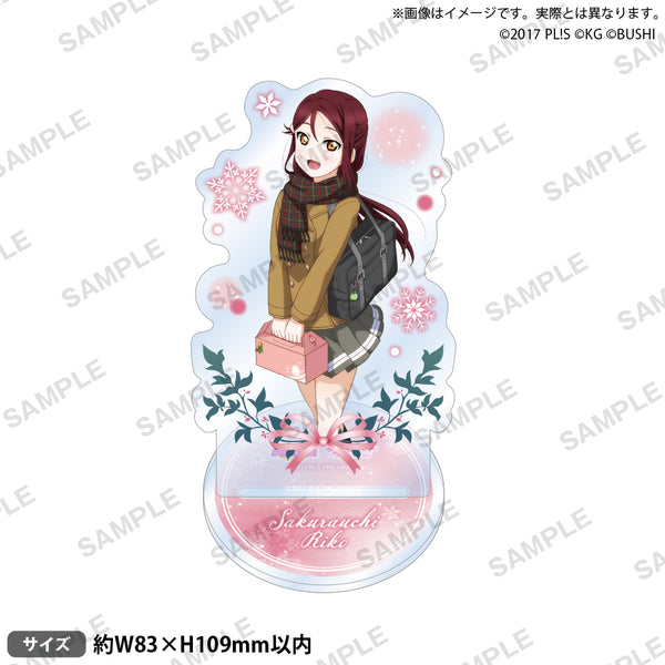 『ラブライブ!スクールアイドルフェスティバル』アクリルスタンド Aqours クリスマスver. 桜内梨子