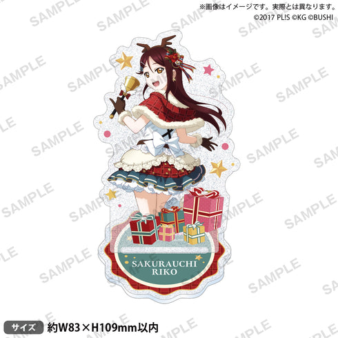 『ラブライブ!スクールアイドルフェスティバル』きらりんアクリルスタンド Aqours クリスマスver. 桜内梨子