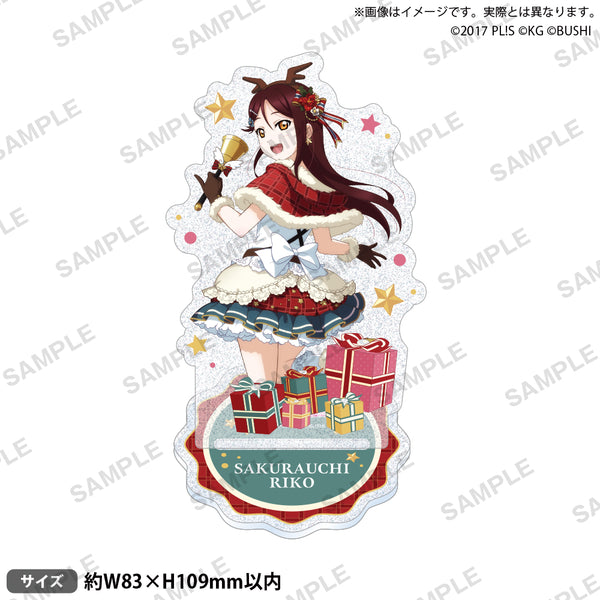 『ラブライブ!スクールアイドルフェスティバル』きらりんアクリルスタンド Aqours クリスマスver. 桜内梨子