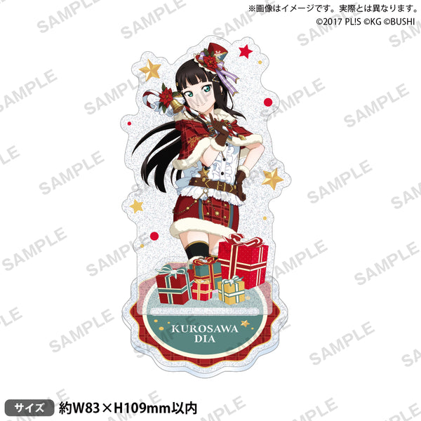 『ラブライブ!スクールアイドルフェスティバル』きらりんアクリルスタンド Aqours クリスマスver. 黒澤ダイヤ