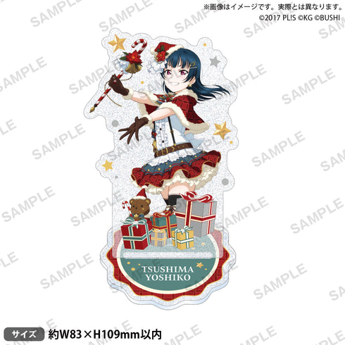 『ラブライブ!スクールアイドルフェスティバル』きらりんアクリルスタンド Aqours クリスマスver. 津島善子