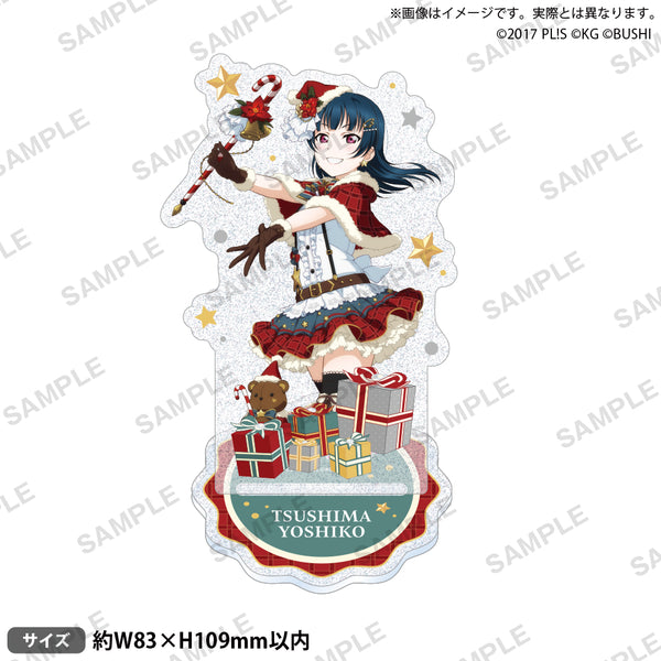 『ラブライブ!スクールアイドルフェスティバル』きらりんアクリルスタンド Aqours クリスマスver. 津島善子