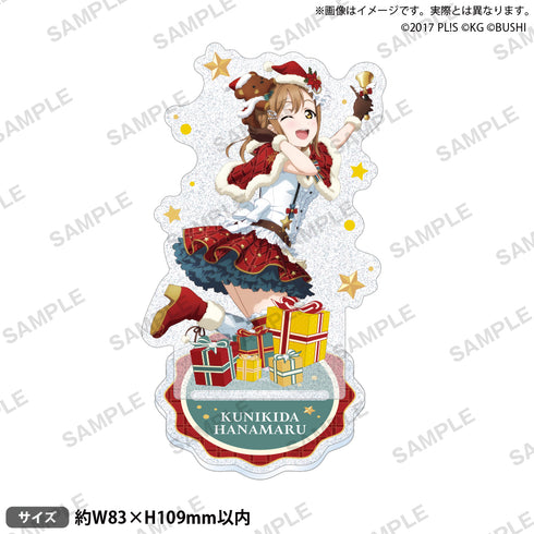 『ラブライブ!スクールアイドルフェスティバル』きらりんアクリルスタンド Aqours クリスマスver. 国木田花丸