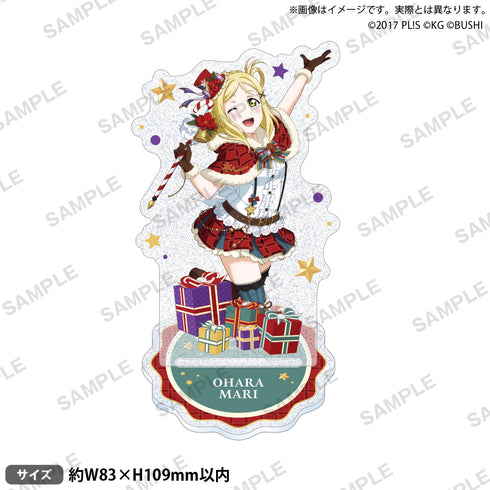 『ラブライブ!スクールアイドルフェスティバル』きらりんアクリルスタンド Aqours クリスマスver. 小原鞠莉