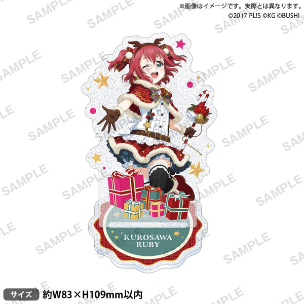 『ラブライブ!スクールアイドルフェスティバル』きらりんアクリルスタンド Aqours クリスマスver. 黒澤ルビィ