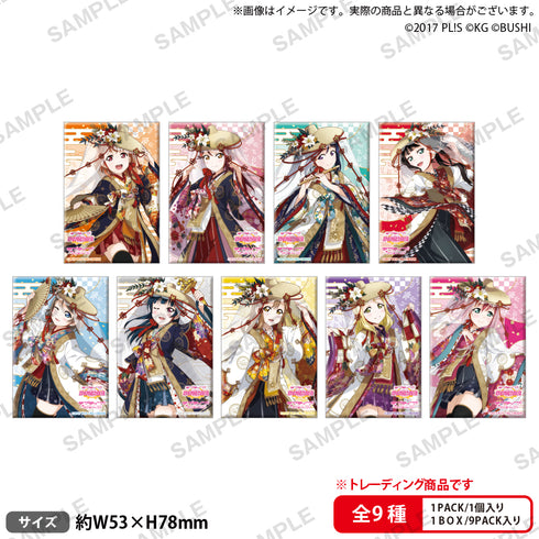 『ラブライブ!スクールアイドルフェスティバル』しかくい缶バッジコレクション Aqours 晴れ着ver. BOX