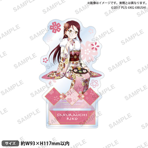 『ラブライブ!スクールアイドルフェスティバル』アクリルスタンド Aqours 晴れ着ver. 桜内梨子