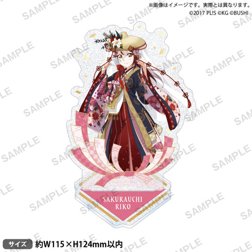 『ラブライブ!スクールアイドルフェスティバル』きらりんアクリルスタンド Aqours 晴れ着ver. 桜内梨子