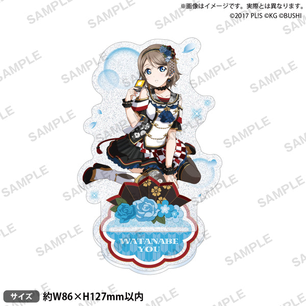 『ラブライブ!スクールアイドルフェスティバル』きらりんアクリルスタンド Aqours お正月ver. 渡辺曜