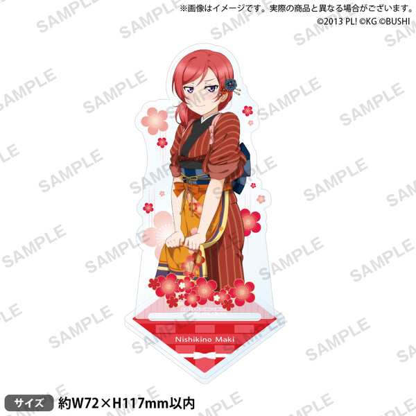 『ラブライブ!スクールアイドルフェスティバル』アクリルスタンド μ's 七福神ver. 西木野真姫