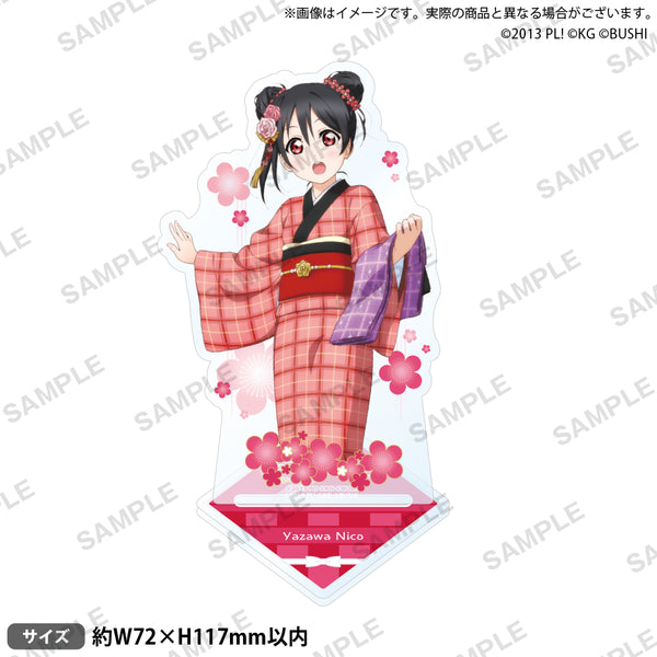 『ラブライブ!スクールアイドルフェスティバル』アクリルスタンド μ's 七福神ver. 矢澤にこ