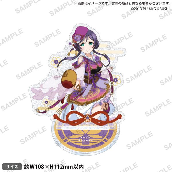 『ラブライブ!スクールアイドルフェスティバル』きらりんアクリルスタンド μ's 七福神ver. 東條希