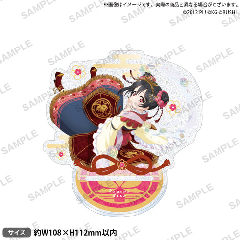 『ラブライブ!スクールアイドルフェスティバル』きらりんアクリルスタンド μ's 七福神ver. 矢澤にこ