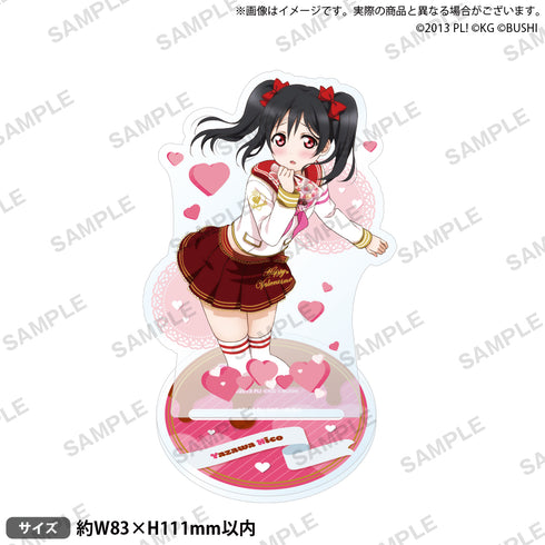 『ラブライブ!スクールアイドルフェスティバル』アクリルスタンド μ's バレンタインver. 矢澤にこ