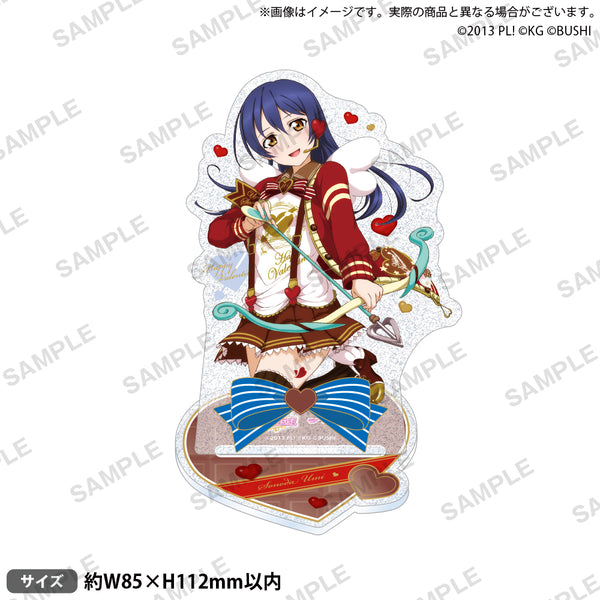 『ラブライブ!スクールアイドルフェスティバル』きらりんアクリルスタンド μ's バレンタインver. 園田海未