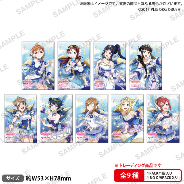 『ラブライブ!スクールアイドルフェスティバル』しかくい缶バッジコレクション Aqours 天使ver.BOX