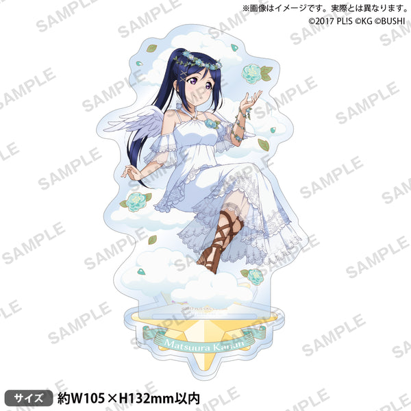 『ラブライブ!スクールアイドルフェスティバル』アクリルスタンド Aqours 天使ver. 松浦果南