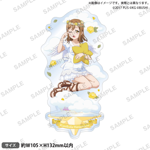 『ラブライブ!スクールアイドルフェスティバル』アクリルスタンド Aqours 天使ver. 国木田花丸