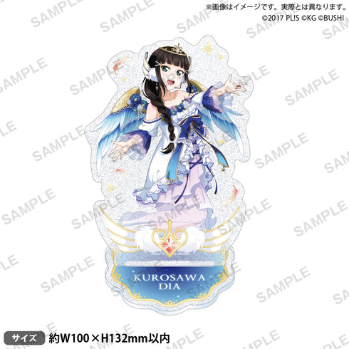 『ラブライブ!スクールアイドルフェスティバル』きらりんアクリルスタンド Aqours 天使ver. 黒澤ダイヤ