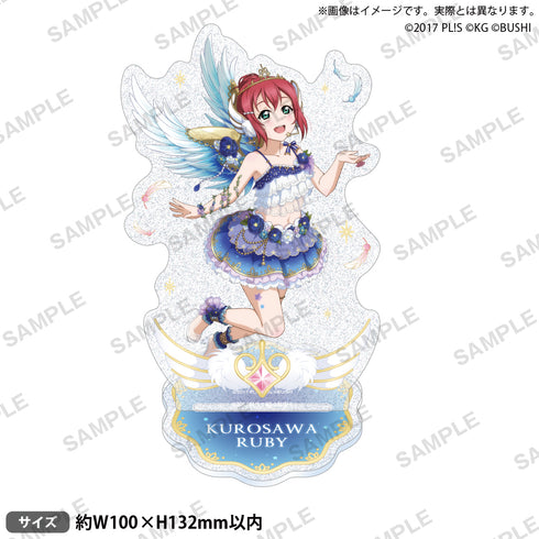 『ラブライブ!スクールアイドルフェスティバル』きらりんアクリルスタンド Aqours 天使ver. 黒澤ルビィ