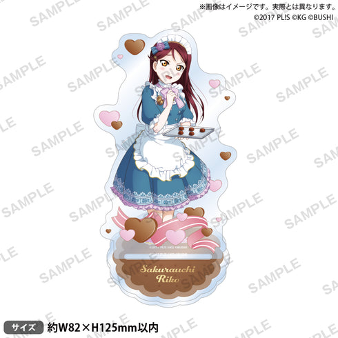 『ラブライブ!スクールアイドルフェスティバル』アクリルスタンド Aqours バレンタインver. 桜内梨子