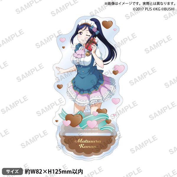 『ラブライブ!スクールアイドルフェスティバル』アクリルスタンド Aqours バレンタインver. 松浦果南