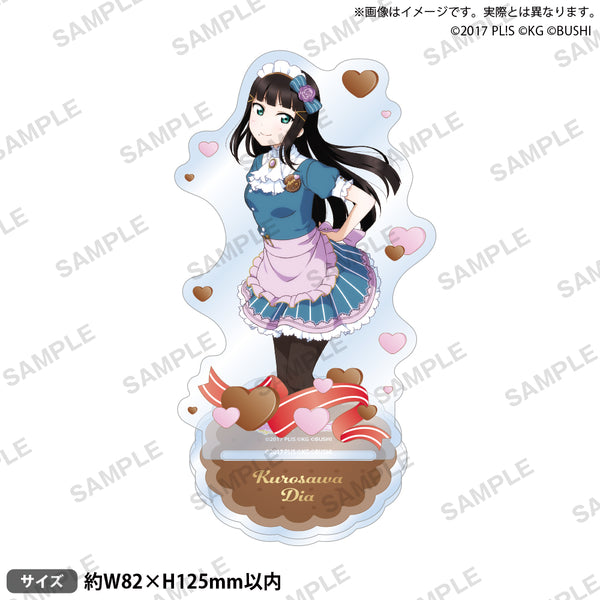 『ラブライブ!スクールアイドルフェスティバル』アクリルスタンド Aqours バレンタインver. 黒澤ダイヤ