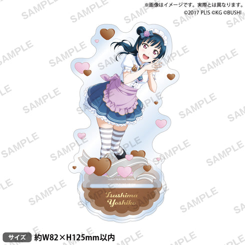 『ラブライブ!スクールアイドルフェスティバル』アクリルスタンド Aqours バレンタインver. 津島善子