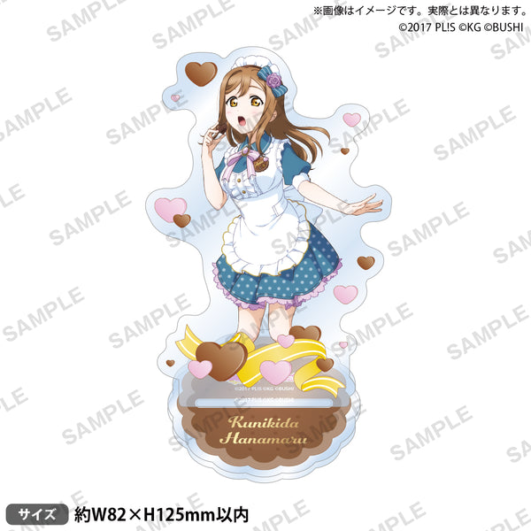 『ラブライブ!スクールアイドルフェスティバル』アクリルスタンド Aqours バレンタインver. 国木田花丸